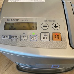 SHARP 石油ファンヒーター　OK-S36CRの画像