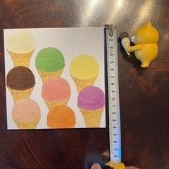 フィギュア付きミニ絵本 ノラネコぐんだん アイスのくに (コドモエのえほん)の画像