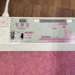 ホットカーペットの画像