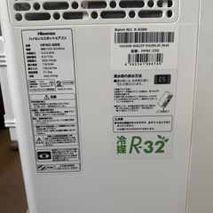 お譲りします　
2024年製Hisense ハイセンスエアコン の画像