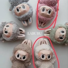 マカロン ラブブ ソイミルク、ベリーの画像