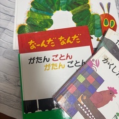 はらぺこあおむし🍎など5冊の画像
