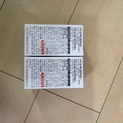 韓国　　子ども用サプリメント2個の画像