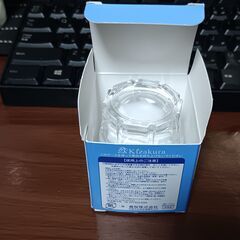 【黄桜】涼みグラスの画像