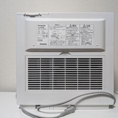 パナソニック加湿器　FE-KXL07の画像