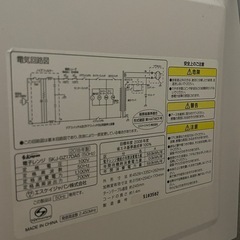 電子レンジの画像