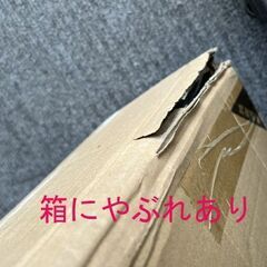 ☆未使用 ONE STEP アルミ製 伸縮式 脚立 はしご 3.2×3.2M(11段+11段) 折りたたみ 安全ロック 梯子 ☆札幌市 白石店 の画像