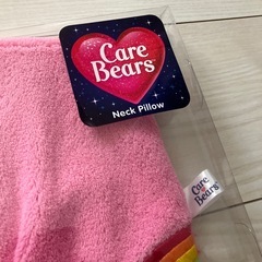 新品＊ケアベア　ネックピローの画像