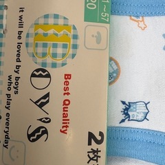 子供用品8点の画像