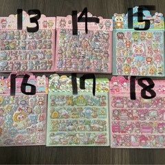 ぷくぷくシール♡♡の画像