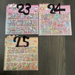 ぷくぷくシール♡♡の画像