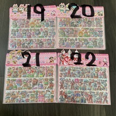 ぷくぷくシール♡♡の画像