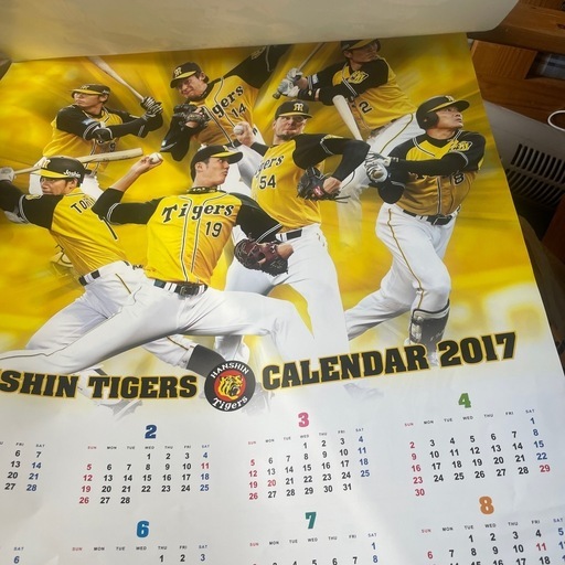 阪神タイガースグッズ　　　?値下げ?1