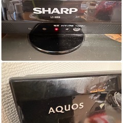 【決まりました
】【AQUOS 2010年製】32型テレビの画像