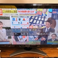 【決まりました
】【AQUOS 2010年製】32型テレビの画像