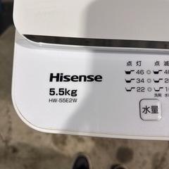 全自動洗濯機の画像