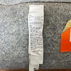 カーペット　無印用品の画像