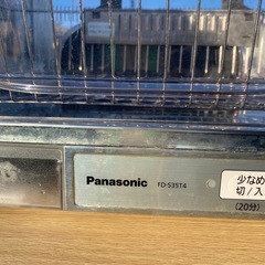 中古美品　食器用洗浄機　パナソニック　FD-S35T4 Panasonic　の画像