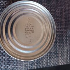 わんちゃん用おやつにご飯の画像