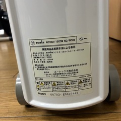 オイルヒーターの画像