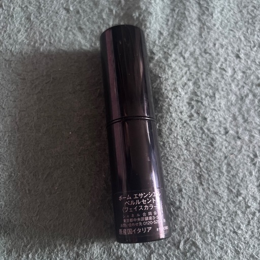 CHANEL ボーム エサンシエル ペルルセント