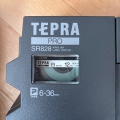 テプラ　kingJim テープ付きの画像