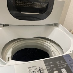 日立2017年製洗濯機の画像