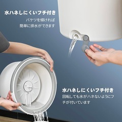 【新品未使用】モップの画像