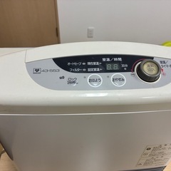 ガスヒーターの画像