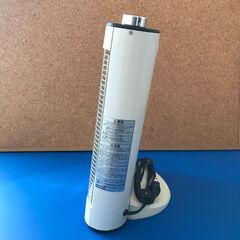 電気ストーブの画像