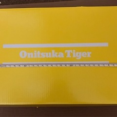 オニツカタイガーの箱のみの画像
