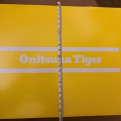 オニツカタイガーの箱のみの画像