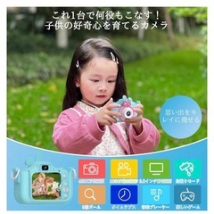 ★新品未使用★トイカメラの画像