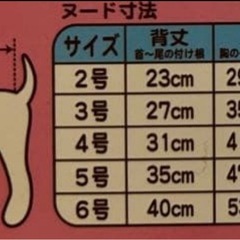 ポンポリース　介護用３WAYハーネス　4号　キルトタイプの画像