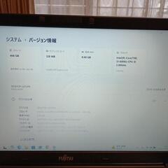 FUJITSU　15.6インチノートパソコン(ジャンク品)の画像