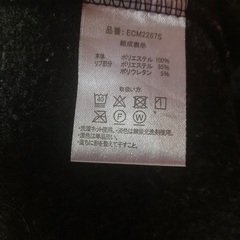 パーカー　LLサイズ　の画像