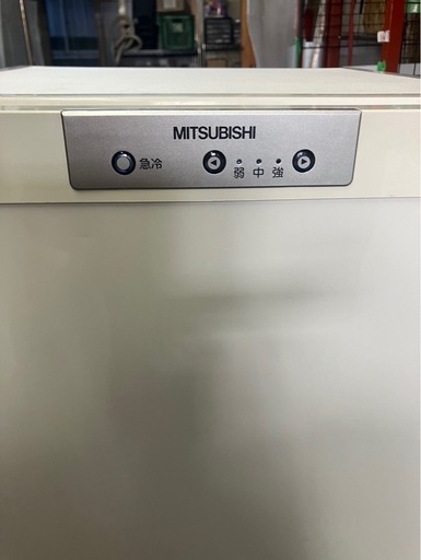  【中古】大阪引取限定　MITSUBISHI 冷凍庫 MF-U12T-W 121L