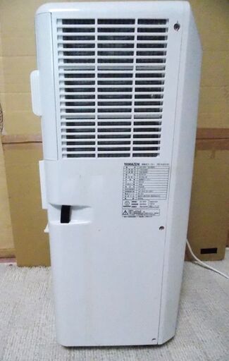 移動式クーラー　YEC-K22  (YAMAZEN) 2021年式　綺麗