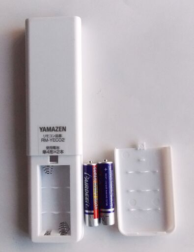 移動式クーラー　YEC-K22  (YAMAZEN) 2021年式　綺麗
