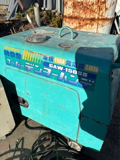 発電機