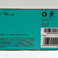 ☆ドリーム荒牧店☆ジモティー割引有☆logicool/WEBカメラ/C920sの画像