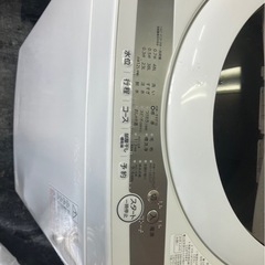 【中古】大阪引取限定　東芝 AW-5G8 5.0kg 縦型洗濯機 2020年製本体の画像