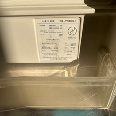 富士通ゼネラル冷凍冷蔵庫   375リットルの画像