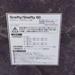 【12/10販売済HH】LOWYA スネフティ60 ローテーブル ネストテーブル 大理石調 ブラック 25L 北TO1の画像