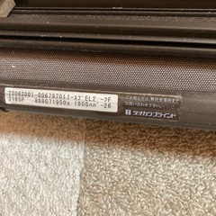 ロールカーテン2個セット タチカワブラインド　1950×1800の画像