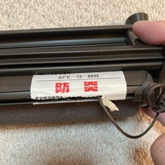 ロールカーテン2個セット タチカワブラインド　1950×1800の画像