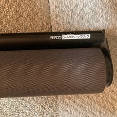 ロールカーテン2個セット タチカワブラインド　1950×1800の画像