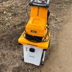 ガーデンシュレッダー