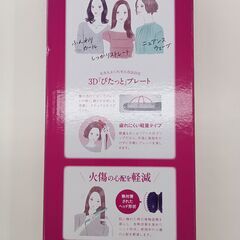 ★リユースのサカイ水戸店★ TESCOM マイナスイオンヘアアイロン   動作確認／クリーニング済み MT6621の画像