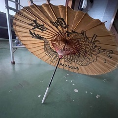 和傘 長崎の画像